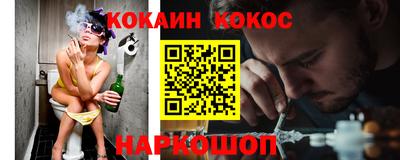 а пвп мука Славянск-на-Кубани