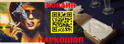 СК Славгород