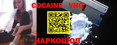 а пвп мука Славянск-на-Кубани