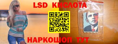 а пвп мука Славянск-на-Кубани