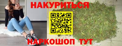 а пвп мука Славянск-на-Кубани