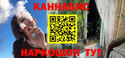 а пвп мука Славянск-на-Кубани