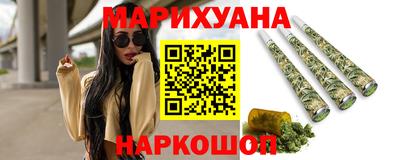 СК Славгород