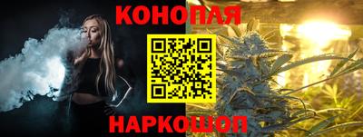 а пвп мука Славянск-на-Кубани