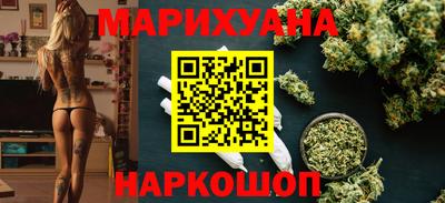 а пвп мука Славянск-на-Кубани