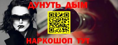 СК Славгород