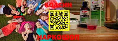 а пвп мука Славянск-на-Кубани