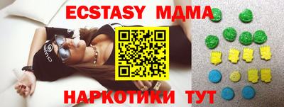 СК Славгород