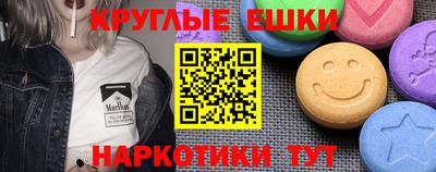 СК Славгород