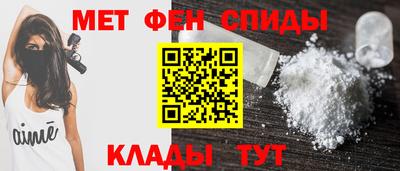 СК Славгород