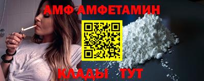 а пвп мука Славянск-на-Кубани