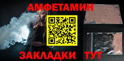 а пвп мука Славянск-на-Кубани