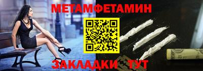 а пвп мука Славянск-на-Кубани
