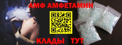 СК Славгород