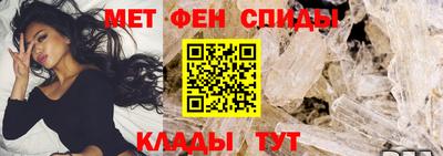 а пвп мука Славянск-на-Кубани