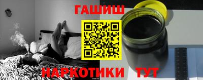 СК Славгород