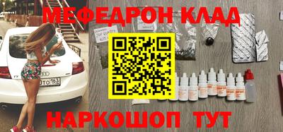 а пвп мука Славянск-на-Кубани